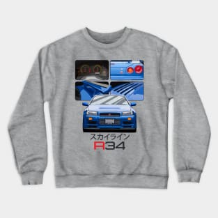 Skyline GTR R34 Blue Drawing Vector Crewneck Sweatshirt